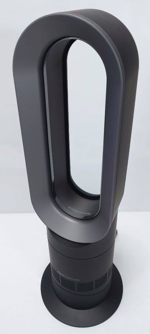 ダイソン(dyson)AM09【2023年製品】【美品】