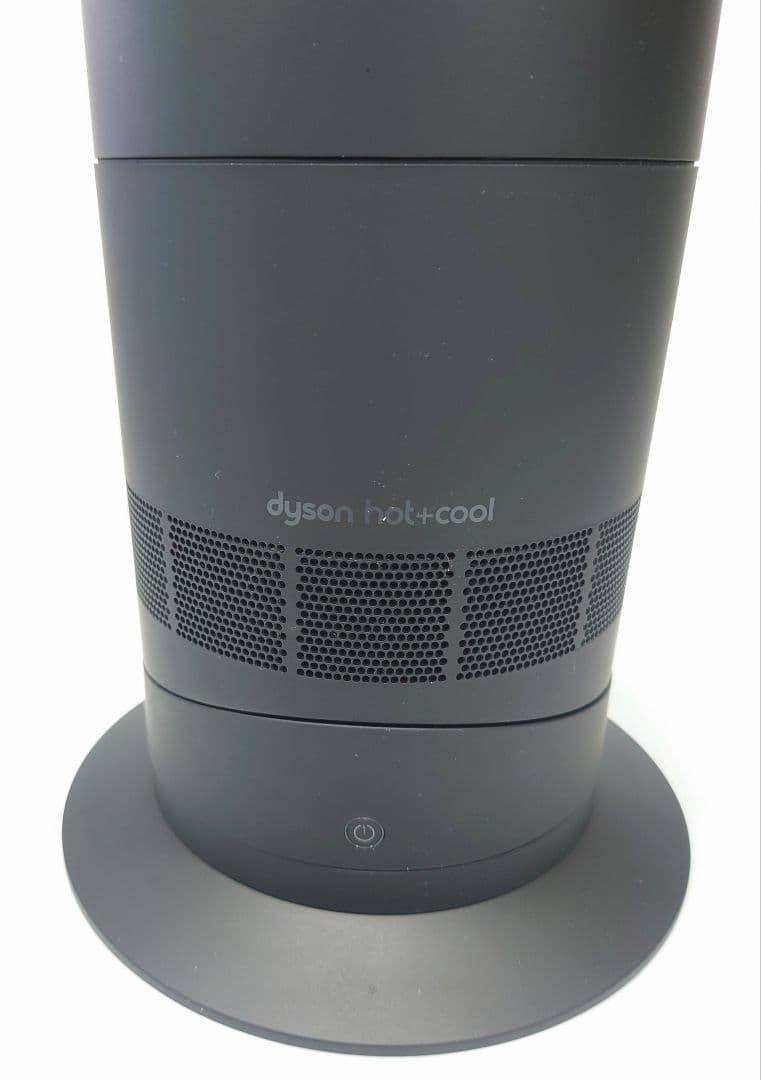 ダイソン(dyson)AM09【2023年製品】【美品】