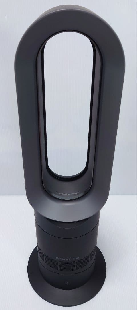 ダイソン(dyson)AM09【2023年製品】【美品】