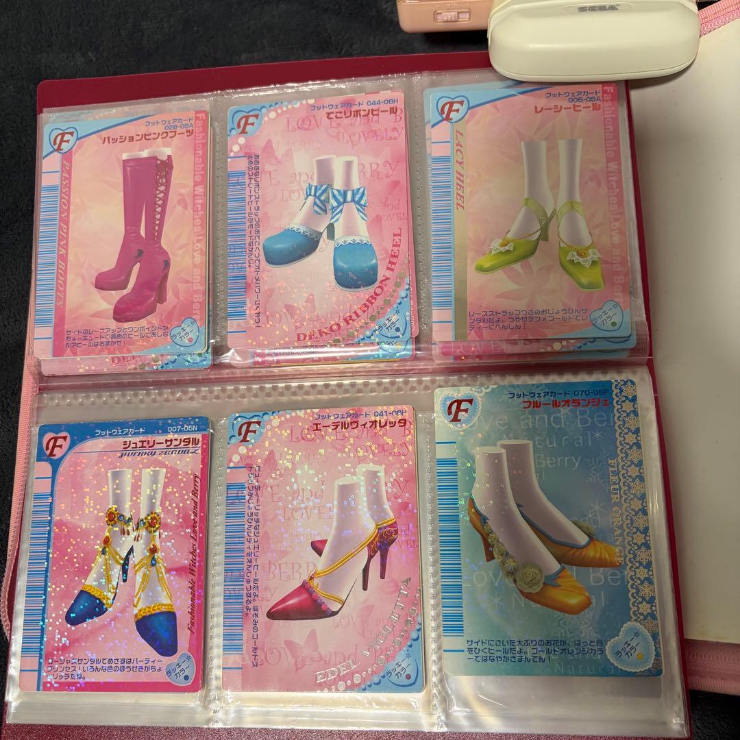 【大量】ラブandベリー カード まとめ売り 専用バインダー カードスキャナ付き