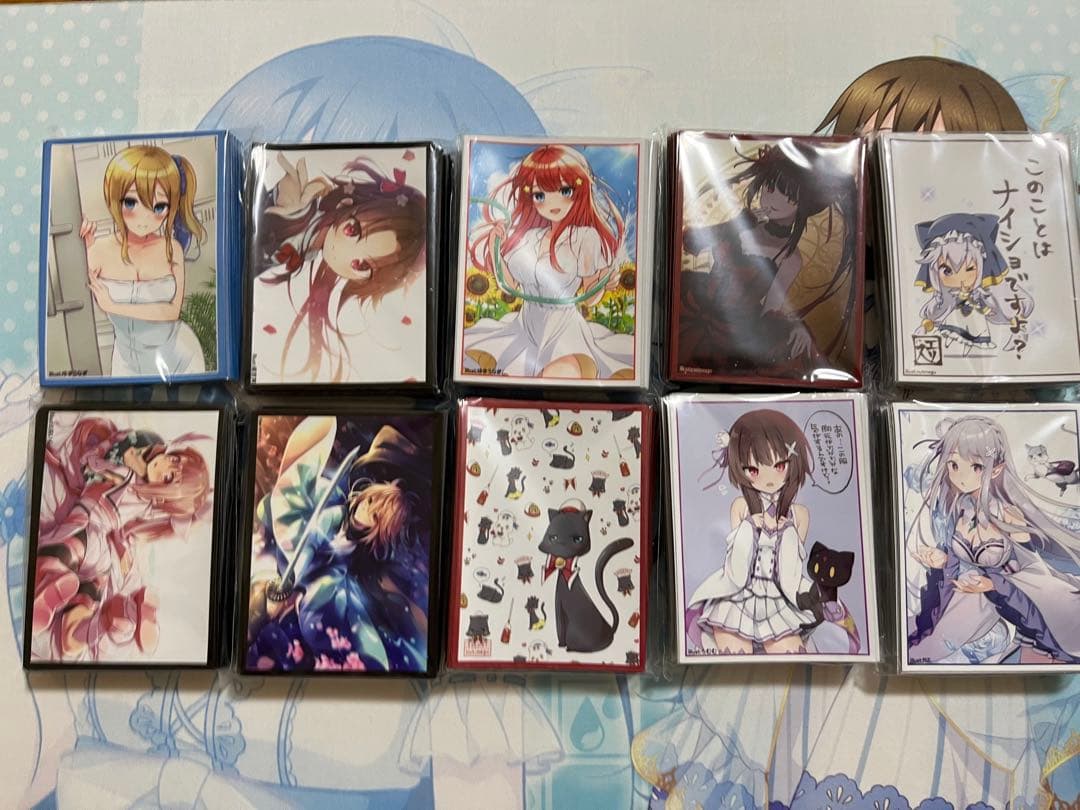 スリーブ　まとめ