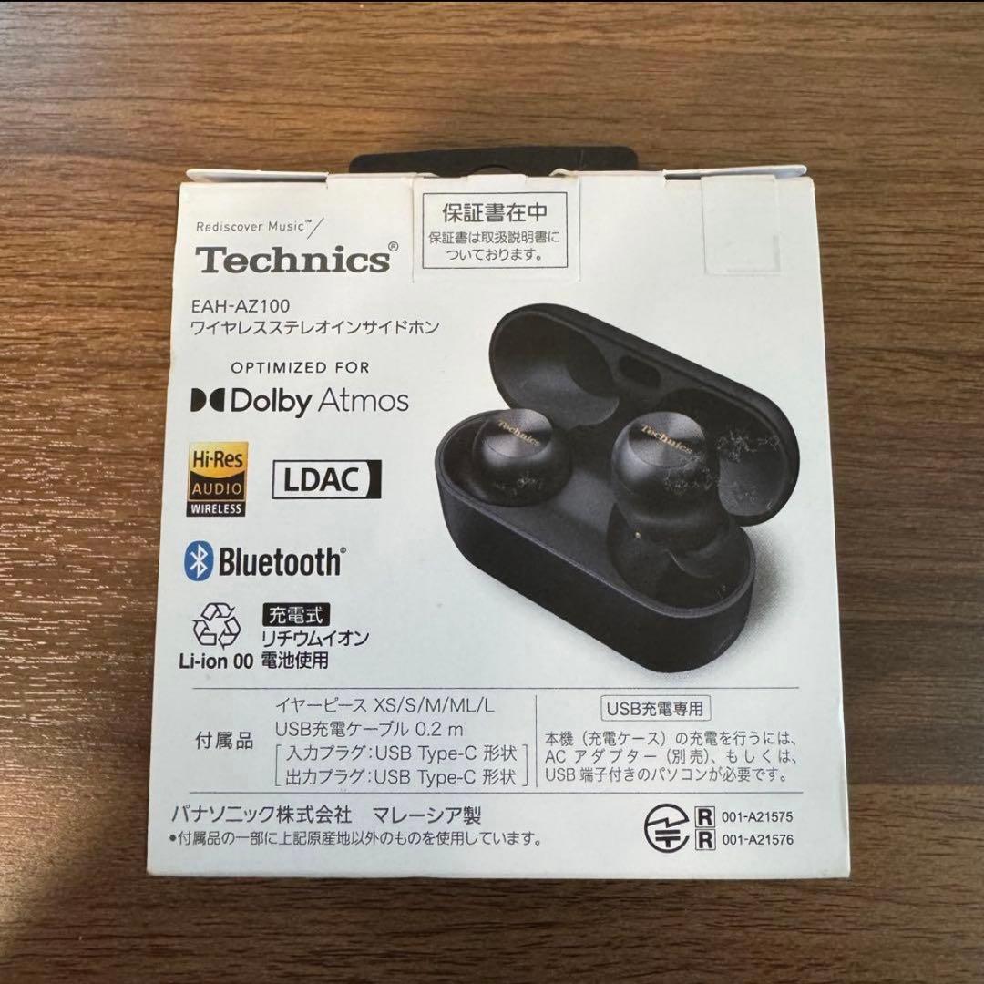【美品】Technics ワイヤレスイヤホン AZ100 ブラック