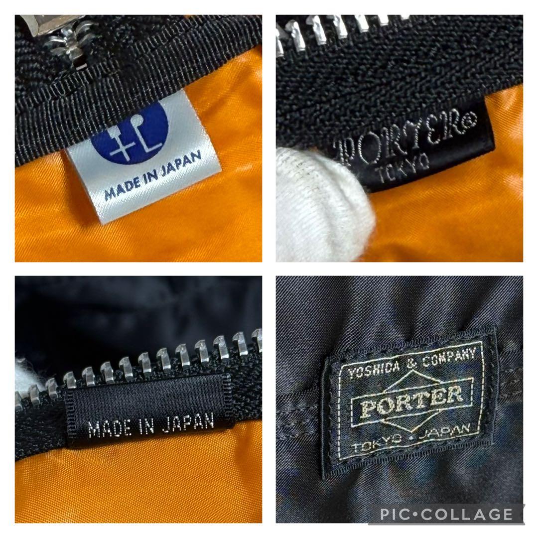 ほぼ新品 PORTER ポーター TANKERタンカー duffel bag