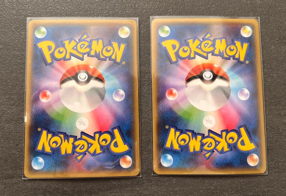 【ポケモンカードゲーム】メタグロスEX2枚