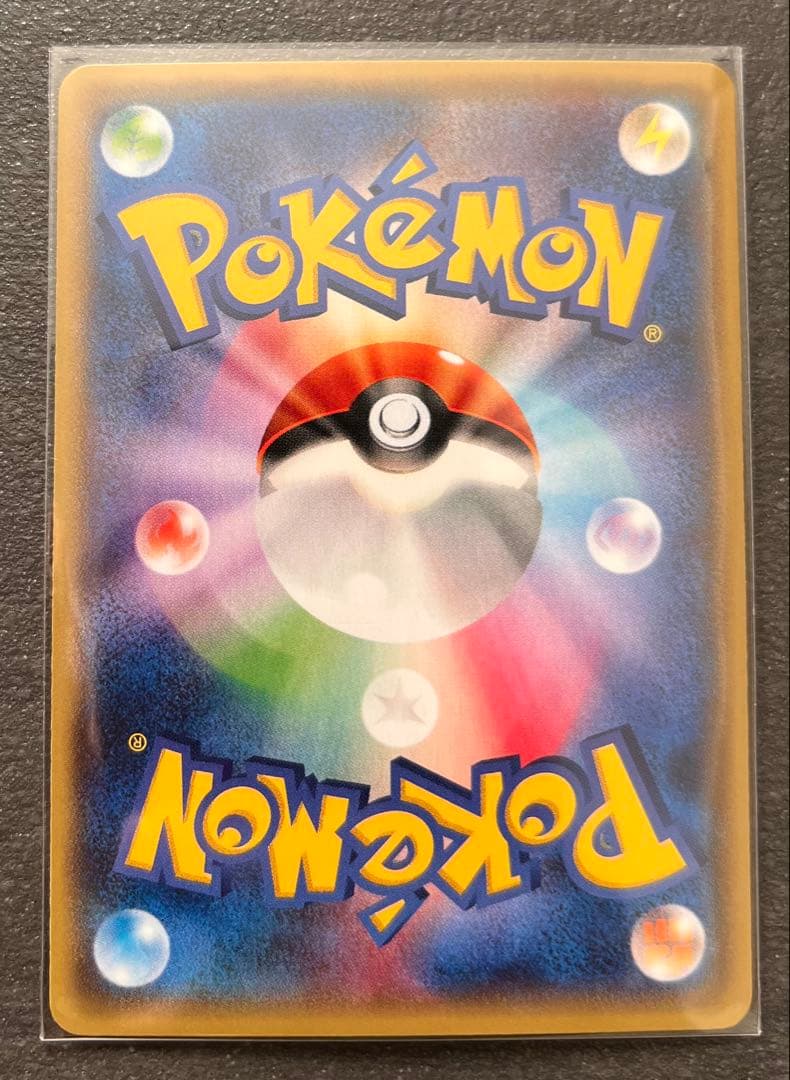 【ポケモンカードゲーム】メタグロスEX2枚