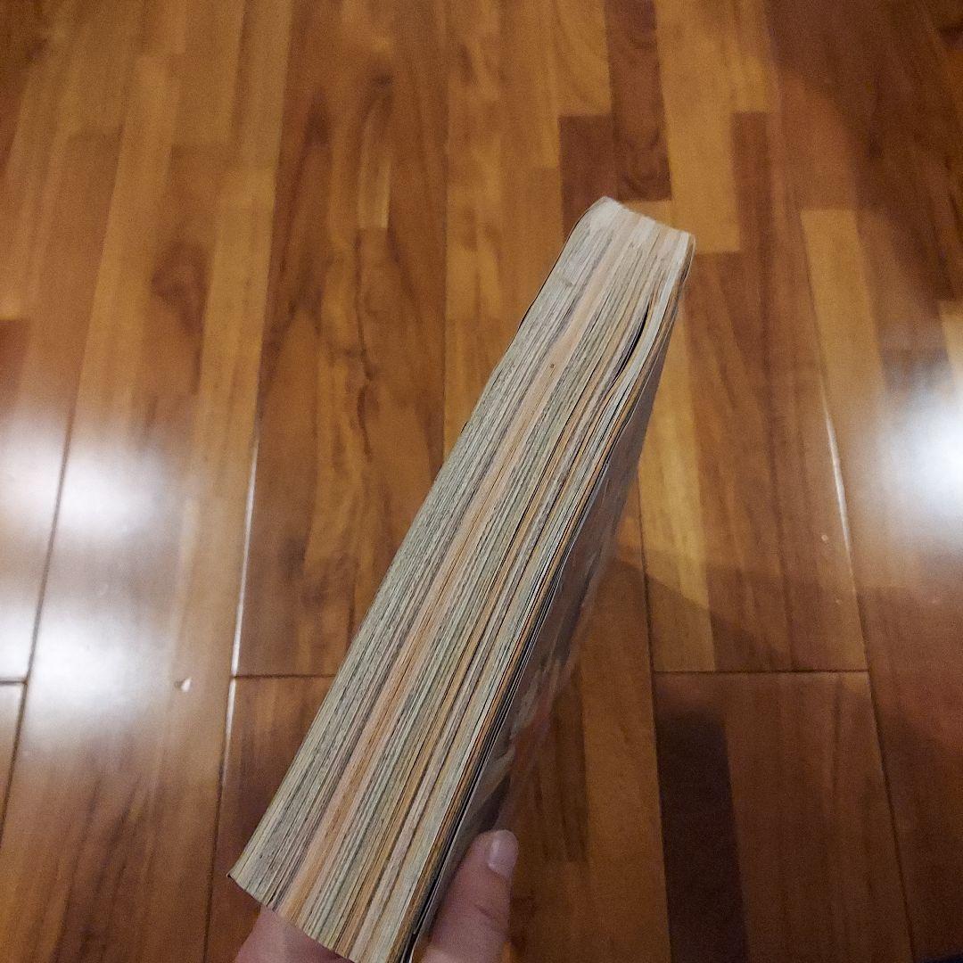 【週刊少年ジャンプ1997年50号】ワンピース　ワイドカラーポスター付 c