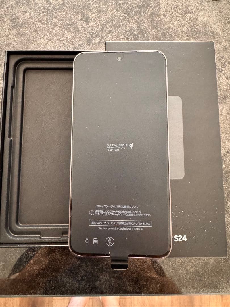 Samsung Galaxy S24 simフリー SC-51E