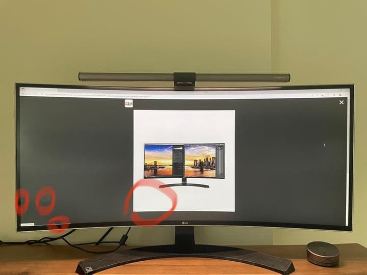 LG モニター ディスプレイ 34インチ 曲面ウルトラワイド