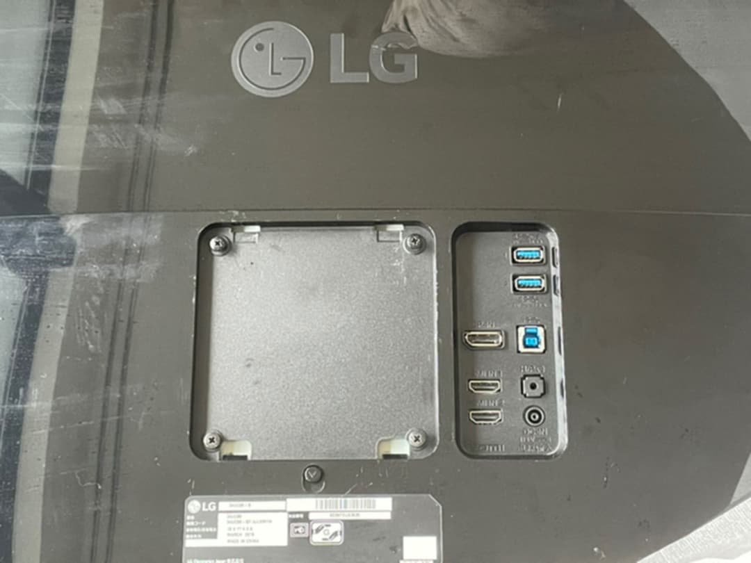 LG モニター ディスプレイ 34インチ 曲面ウルトラワイド