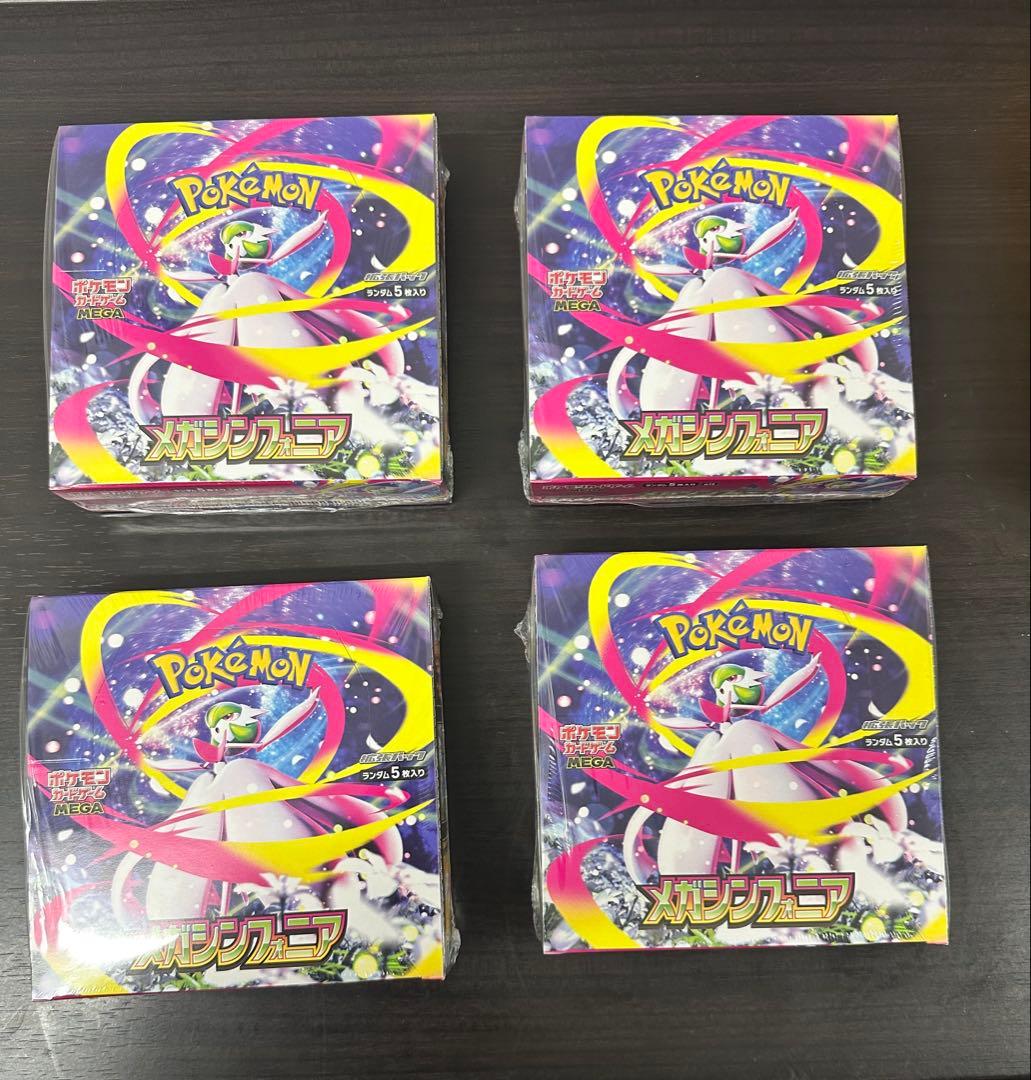［即日発送可］ポケモンカード メガシンフォニア 4BOX シュリンク付き未開封