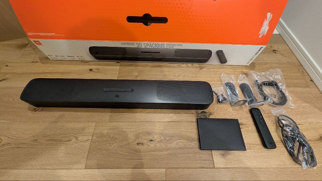 JBL サウンドバー　BAR 5.0 MULTIBEAM