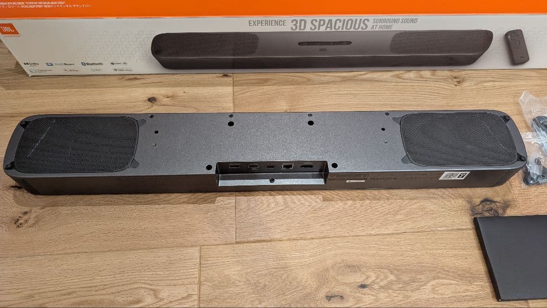 JBL サウンドバー　BAR 5.0 MULTIBEAM