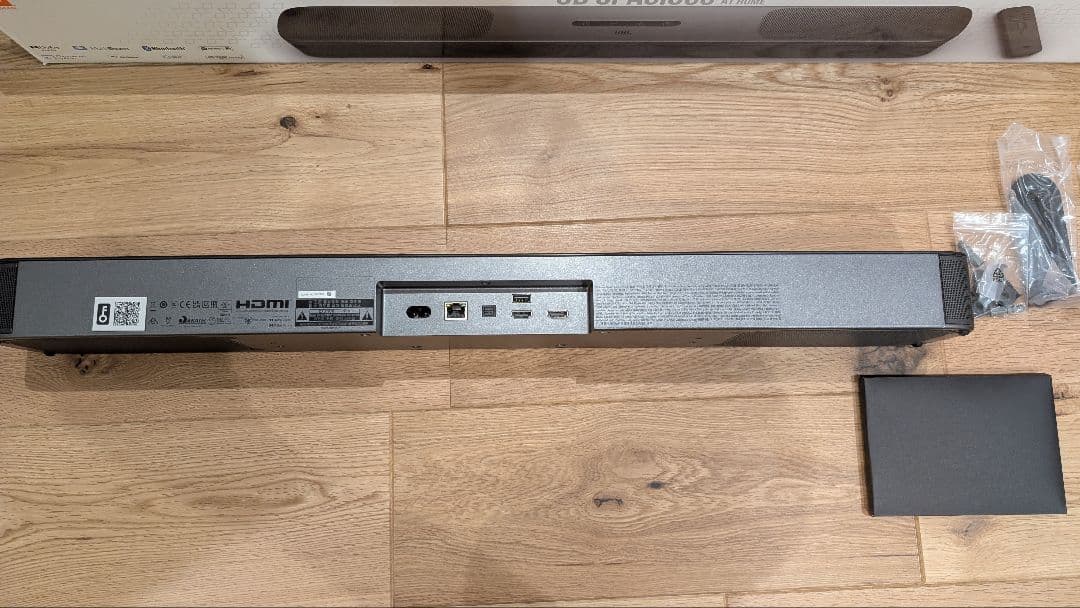 JBL サウンドバー　BAR 5.0 MULTIBEAM