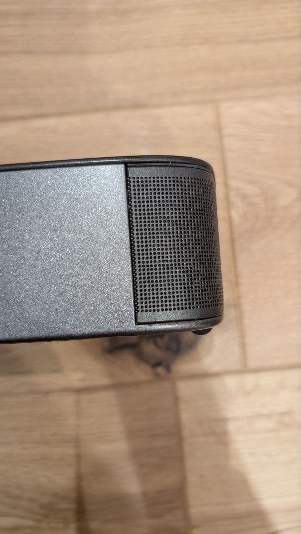 JBL サウンドバー　BAR 5.0 MULTIBEAM