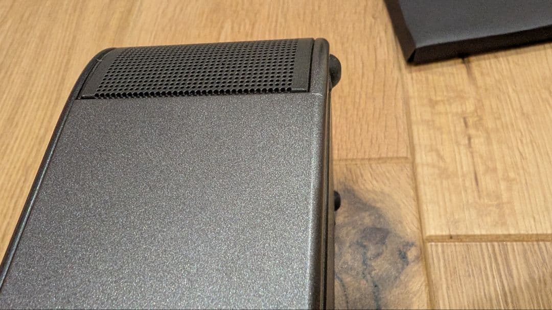 JBL サウンドバー　BAR 5.0 MULTIBEAM