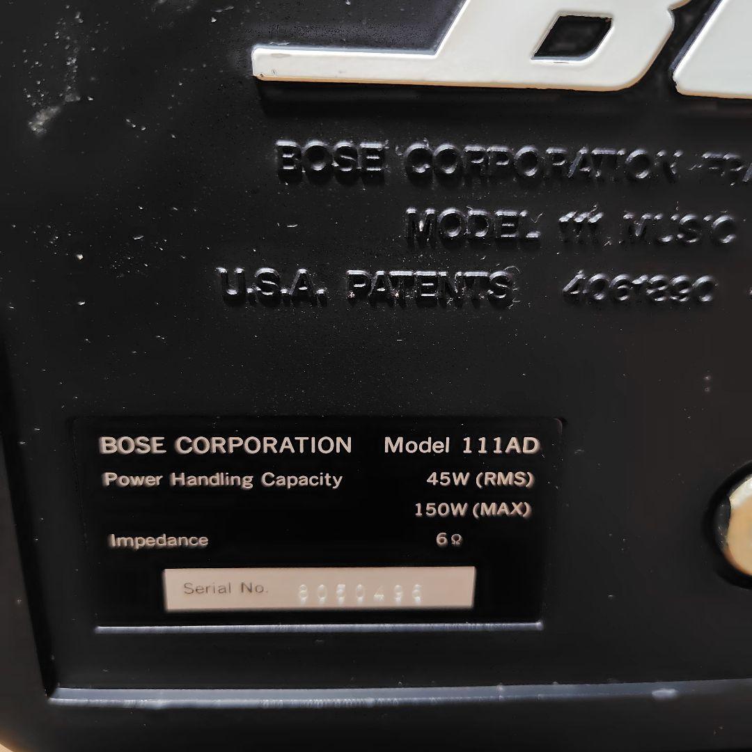 Boseスピーカーシステム111AD ＆ブラケットGCW4B　2個ペアセット