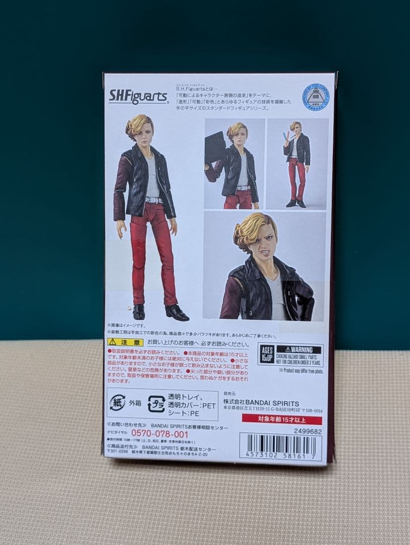 真骨彫　仮面ライダーオーズ　アンク　セット販売