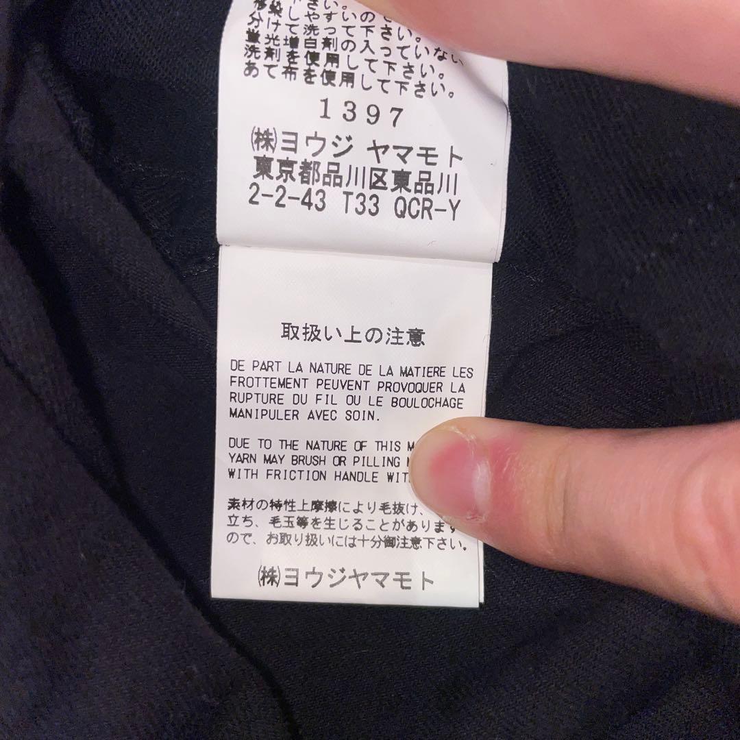 【雰囲気抜群❗️】Y's YOHJI YAMAMOTO 黒 ボンテージパンツ激レア