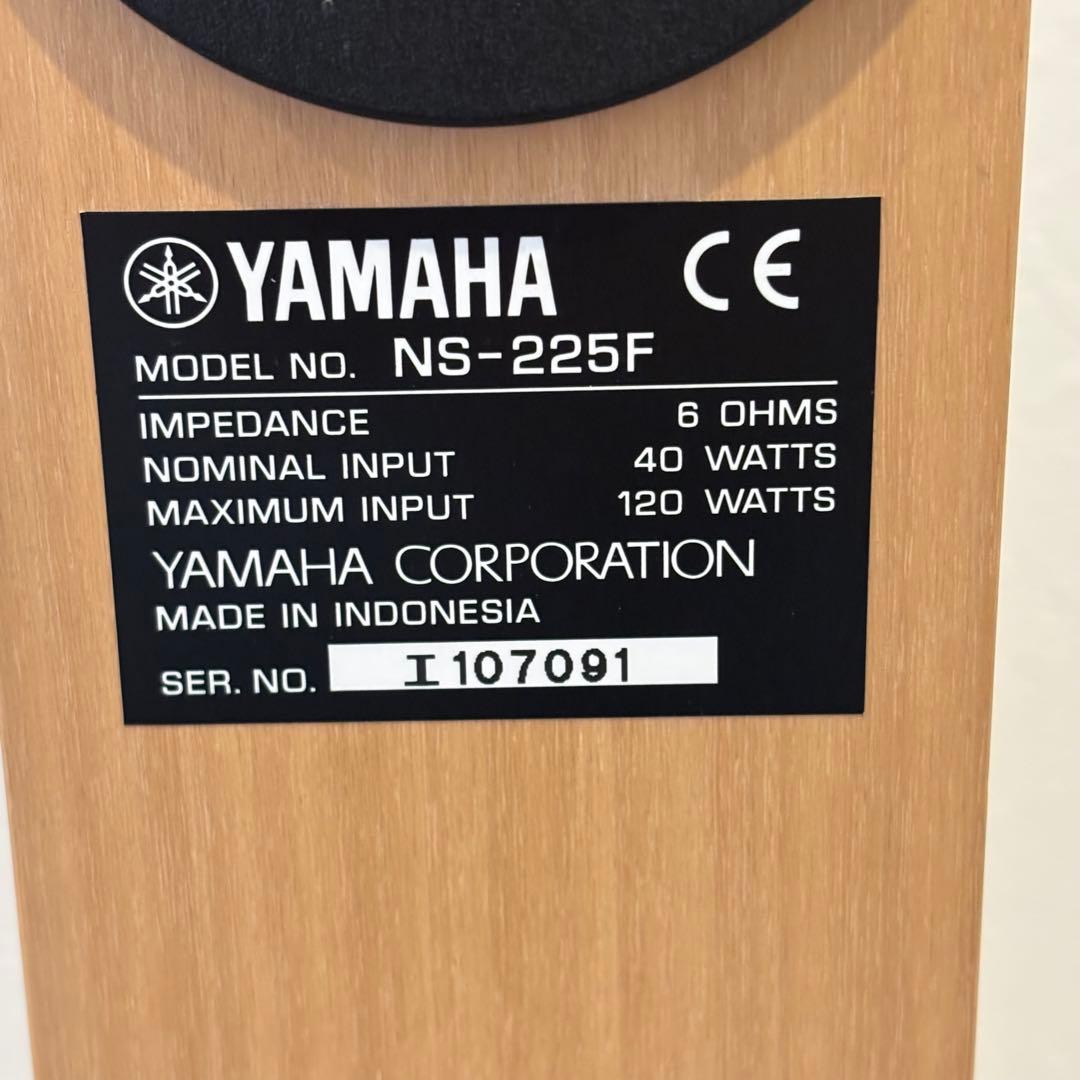 【美品】YAMAHA NS-225F トールボーイ型　木目調　タワースピーカー