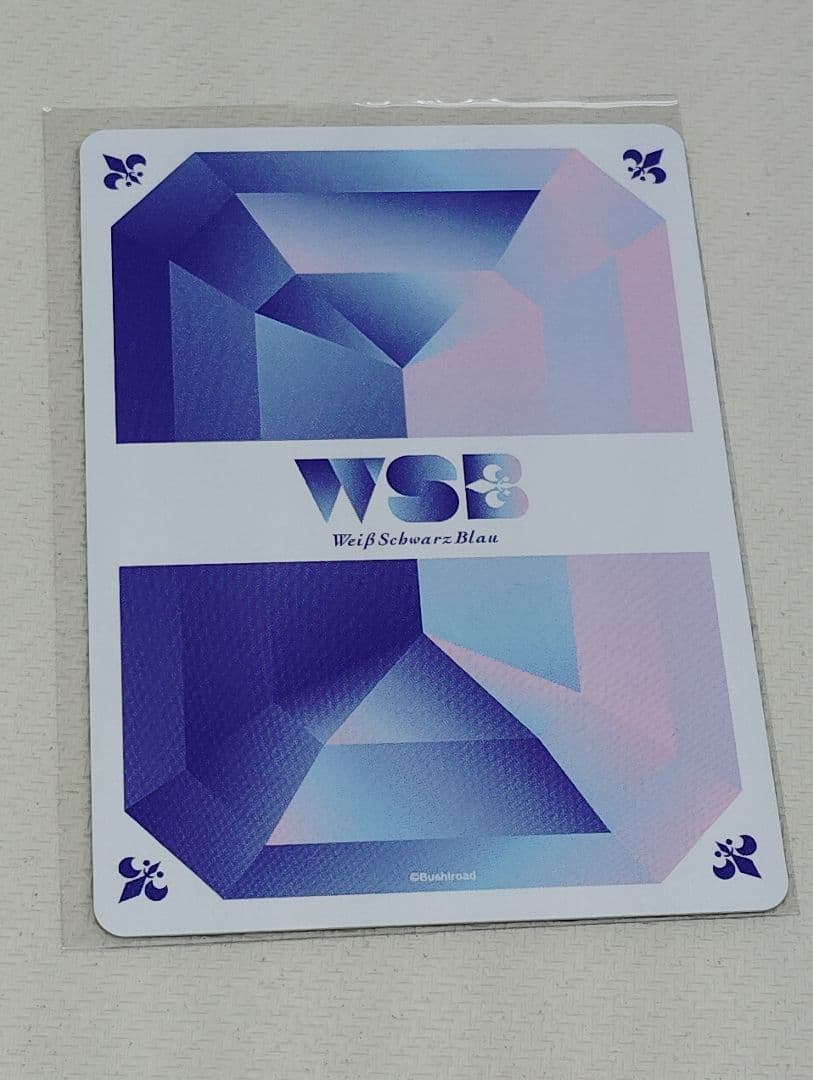 SSP 「青の招宴」太宰治　ヴァイスシュヴァルツブラウ　文豪ストレイドッグス