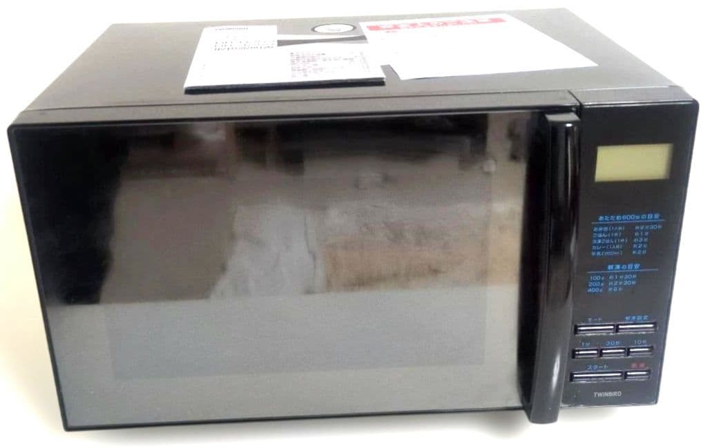 TOSHIBA 電子レンジ DR-4259 ブラック