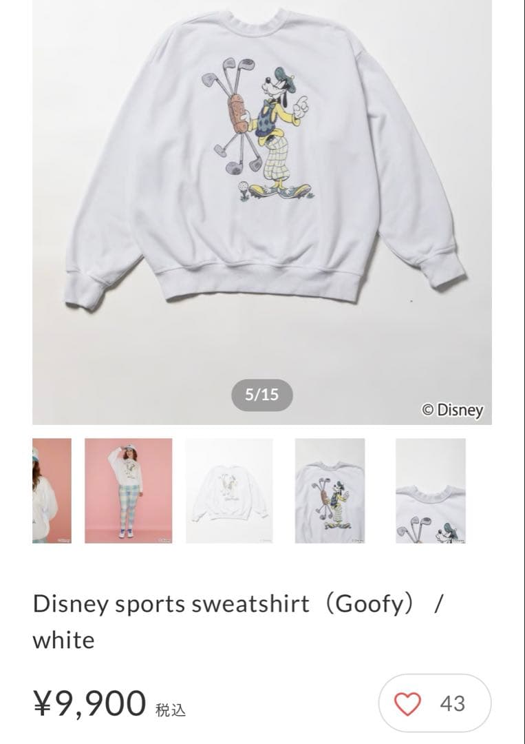 Tostalgic Clothing ディズニー　グーフィー スウェット