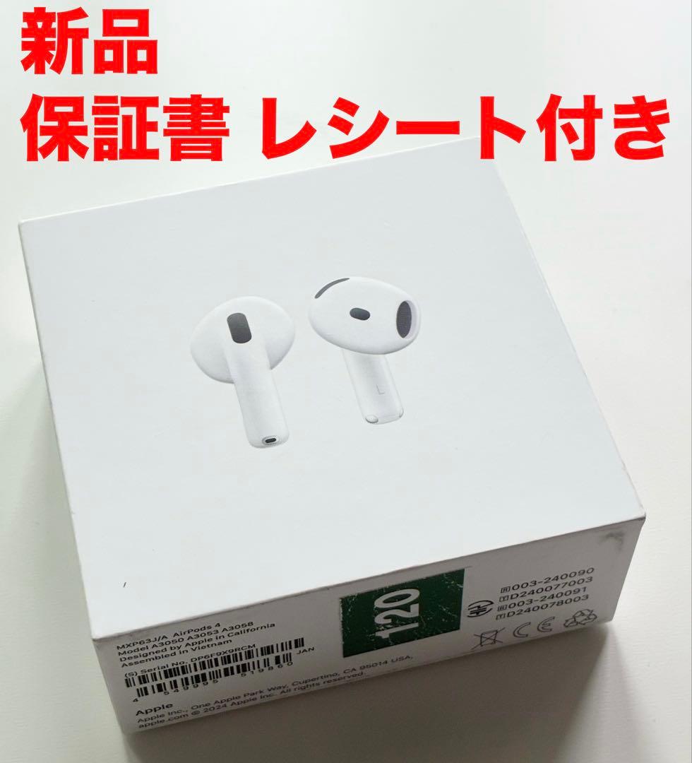 まっちゃん【新品 保証書レシート付き】AirPods 4