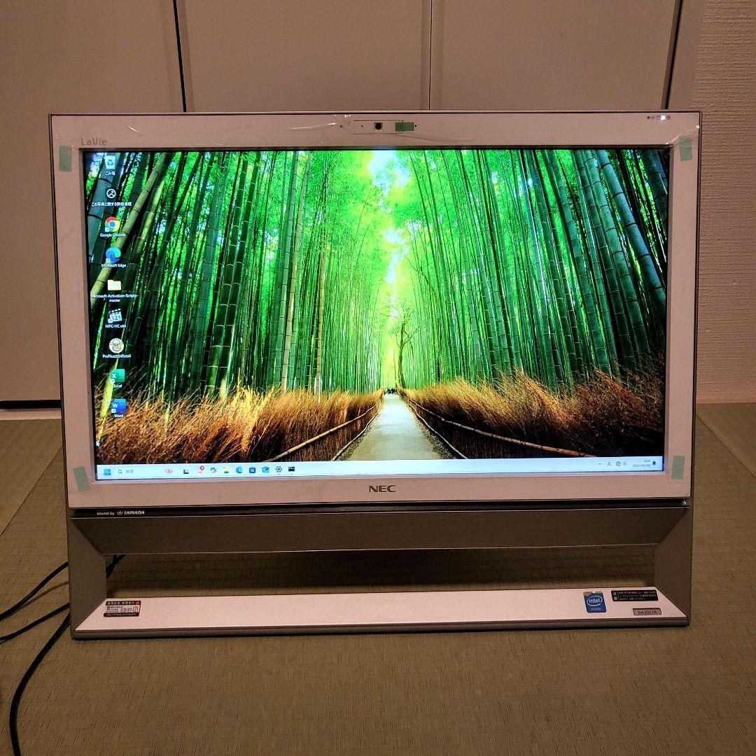 一体型PC Win11 Office2024 SSD128GB メモリ8GB