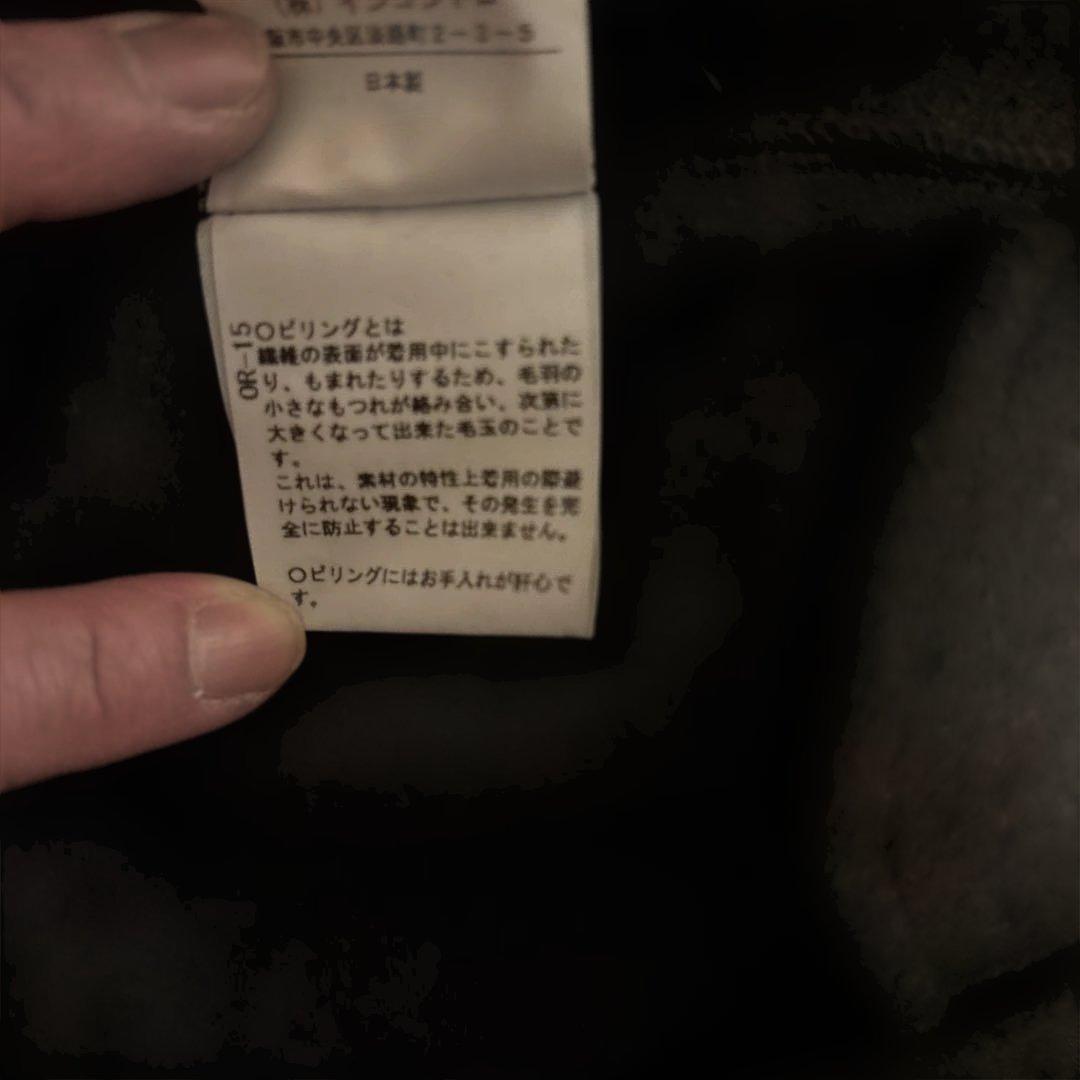 Vivienne Westwood ANGLOMANIAブラックコート　38