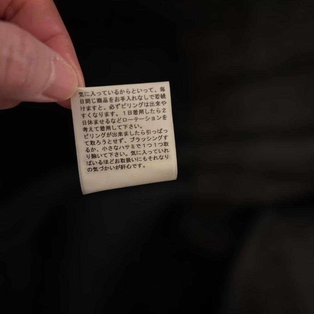 Vivienne Westwood ANGLOMANIAブラックコート　38