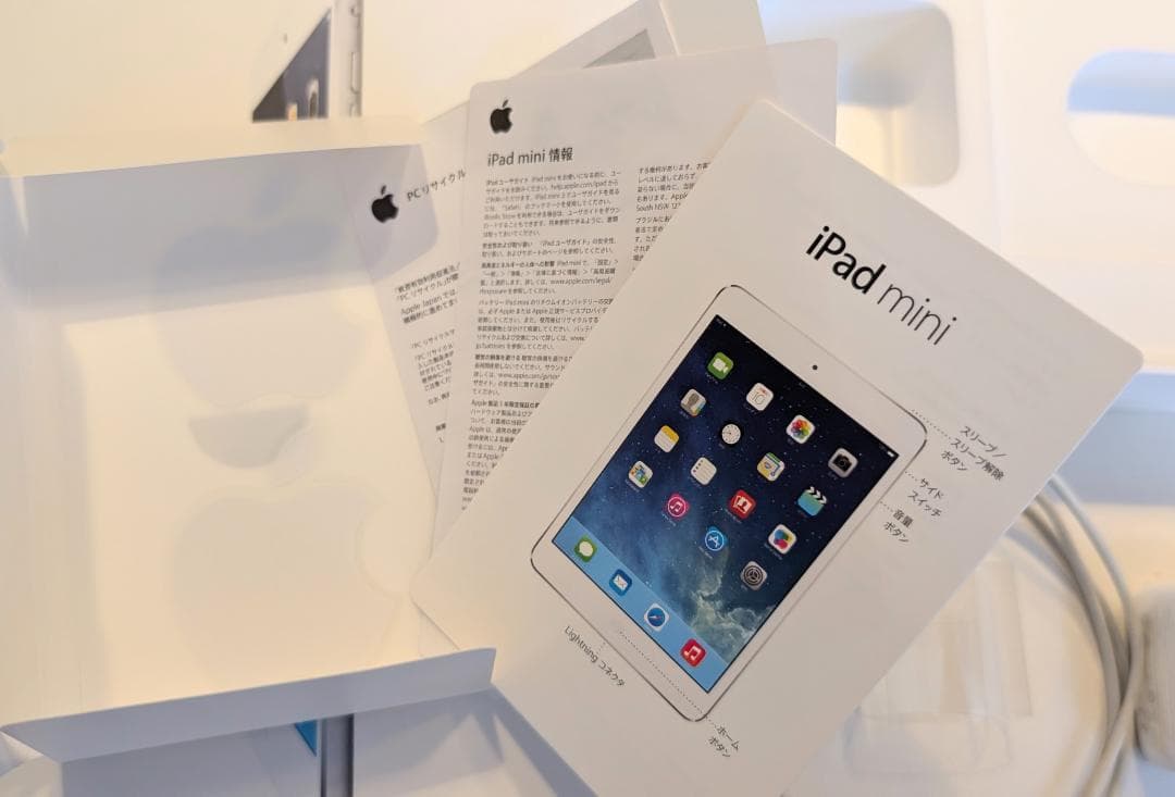 iPad mini 2 ME860J/A Wi-Fi 128GB シルバー