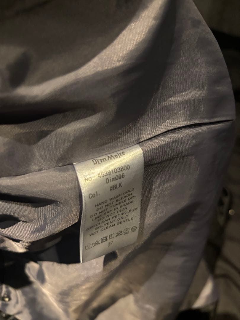 あ12/19 DimMoire ベロアスカジャン Black