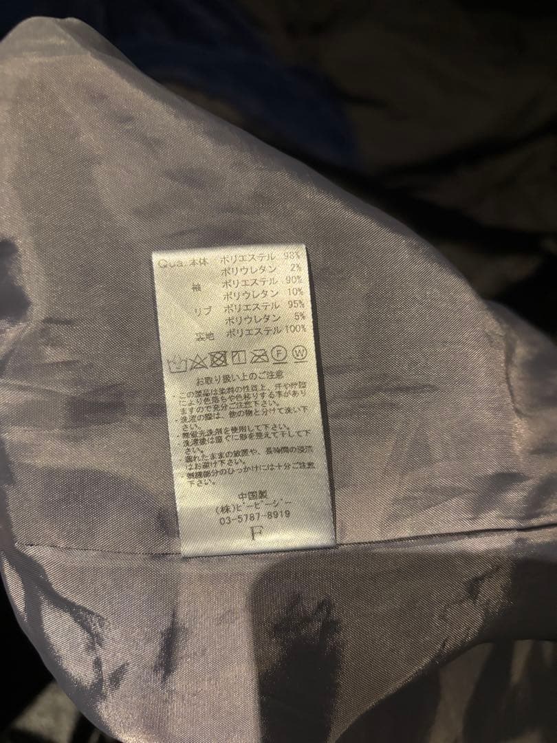 あ12/19 DimMoire ベロアスカジャン Black