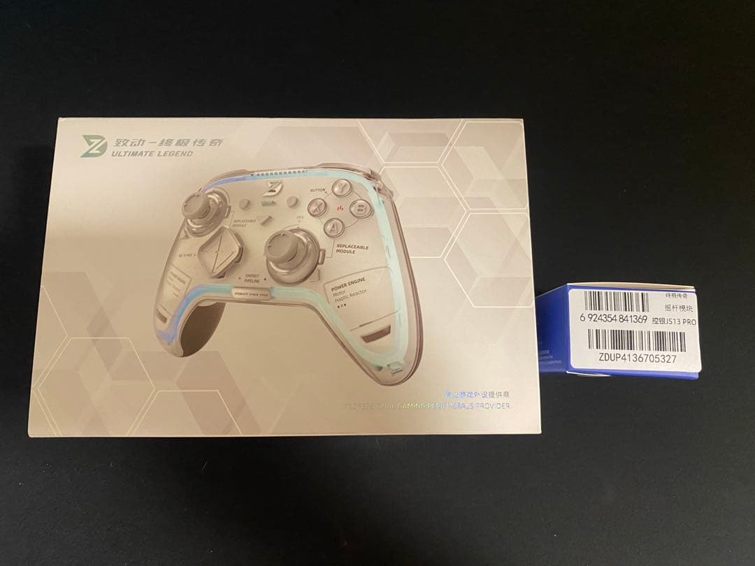 その他 zd ultimate legend