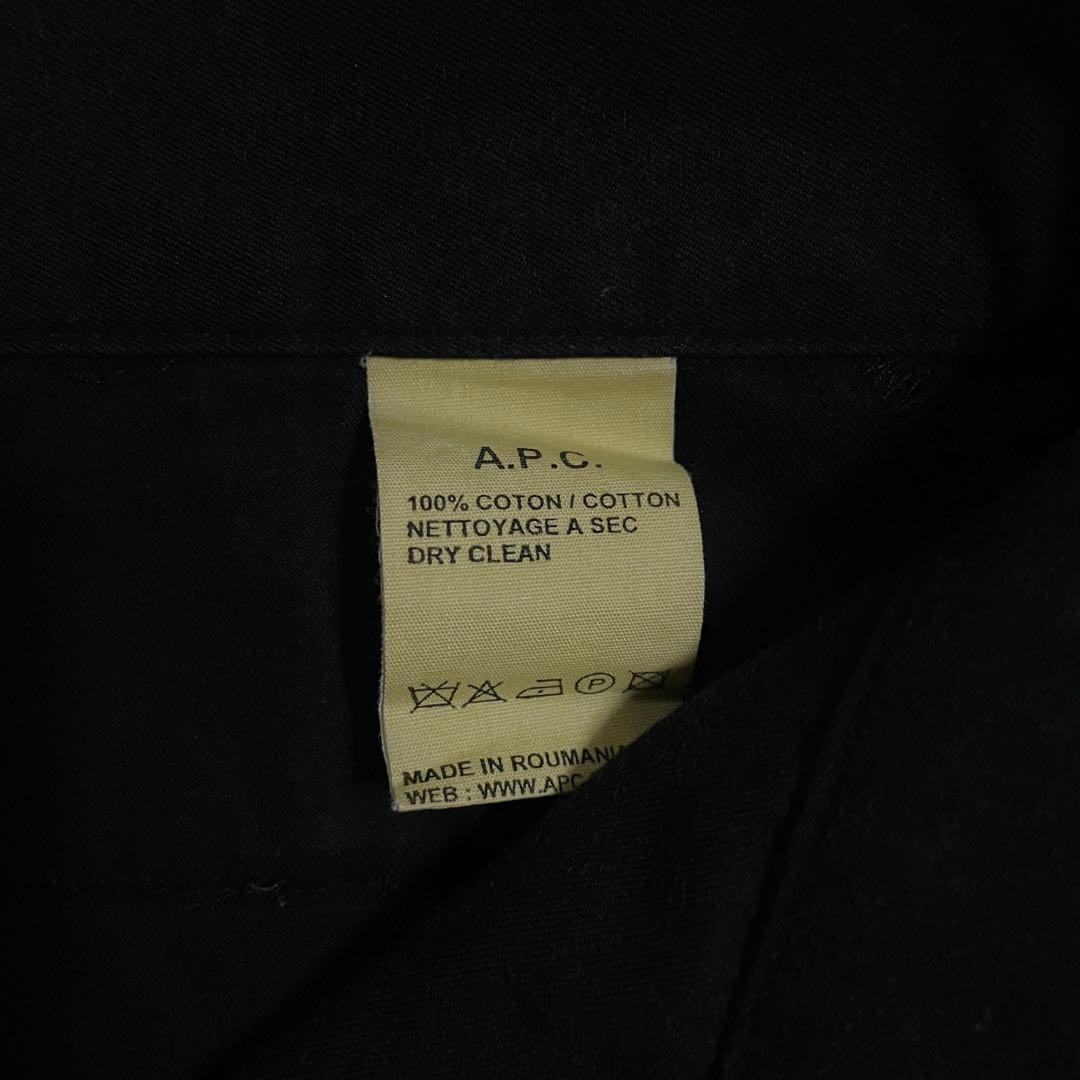 パンツ 1990s archive A.P.C cotton Slacks pants