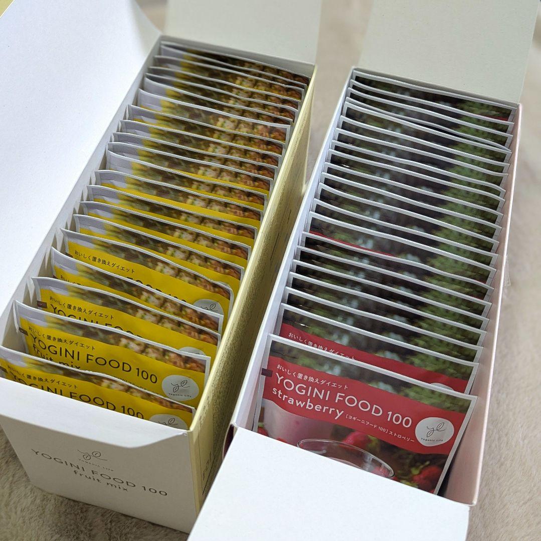 【特別価格】ヨギーニフード100 ストロベリー フルーツミックス LAVA