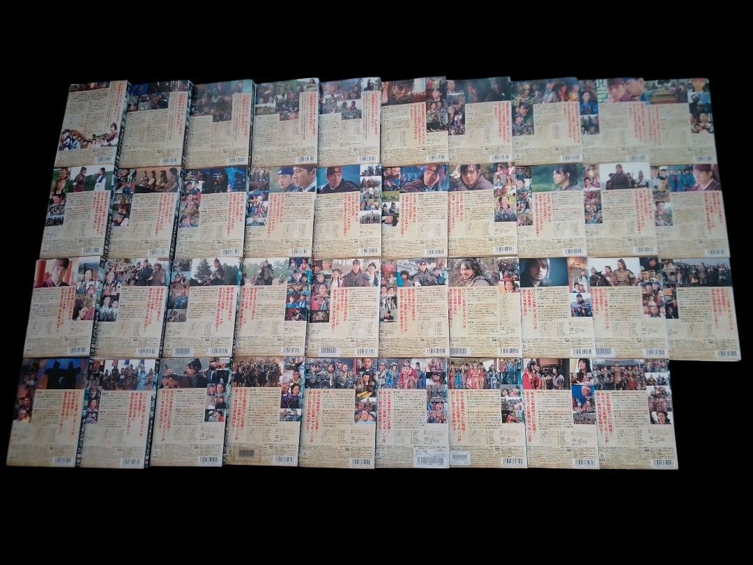 朱蒙 全39巻セット(レンタル落ちDVD)6221