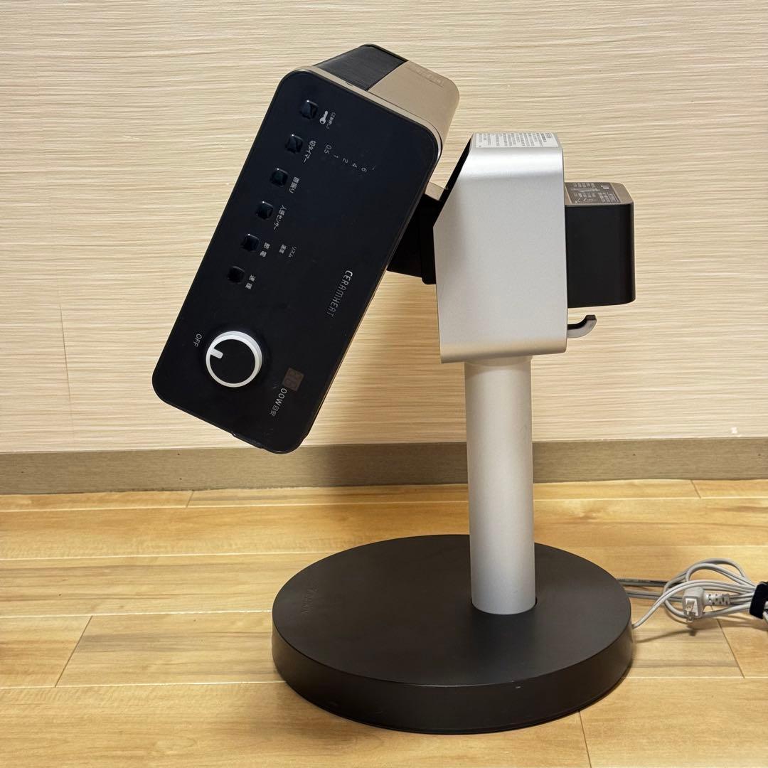 【2019年製】ダイキン セラムヒート ERFT11WS-H ダークグレー