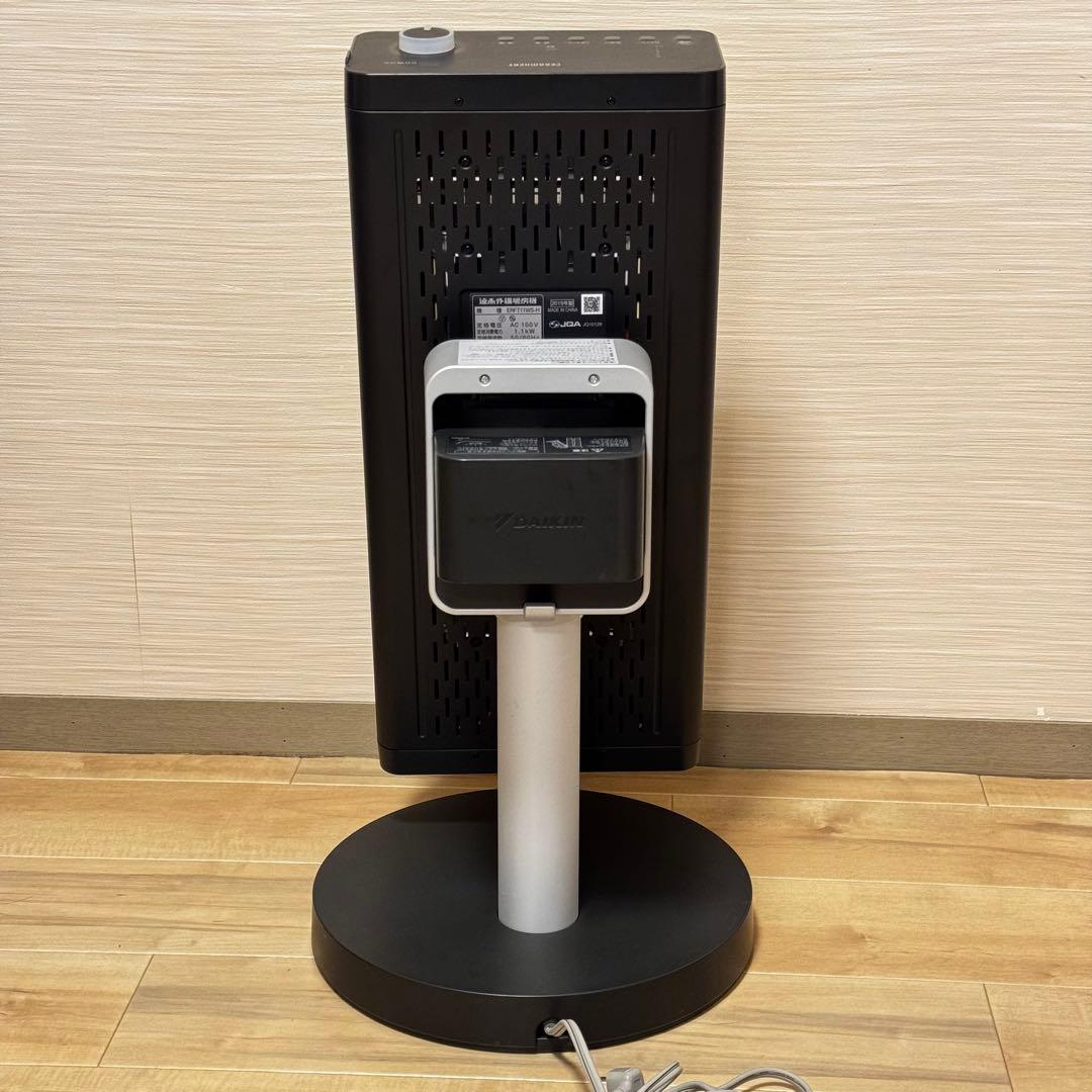 【2019年製】ダイキン セラムヒート ERFT11WS-H ダークグレー