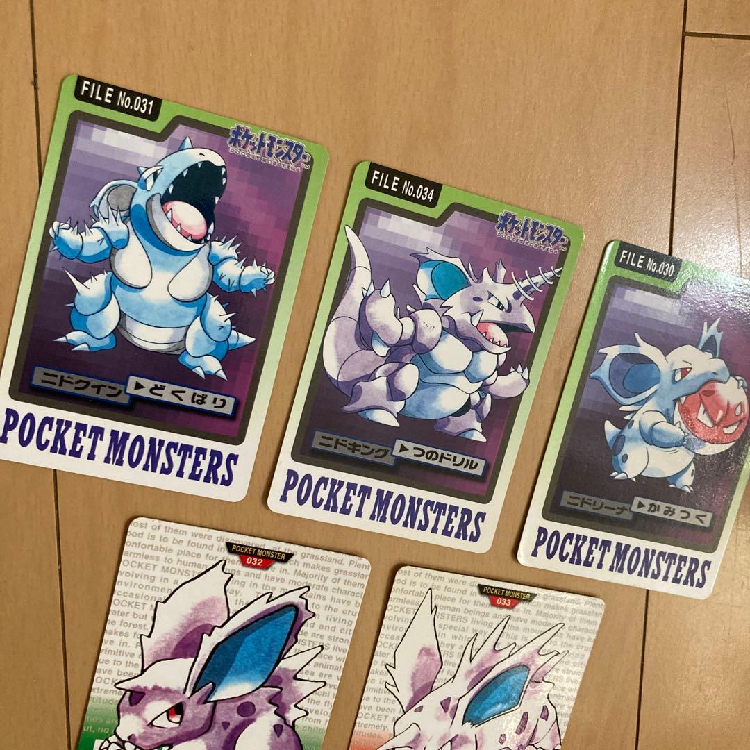 【即購入ok!!】ポケモンカードダス 5枚セット