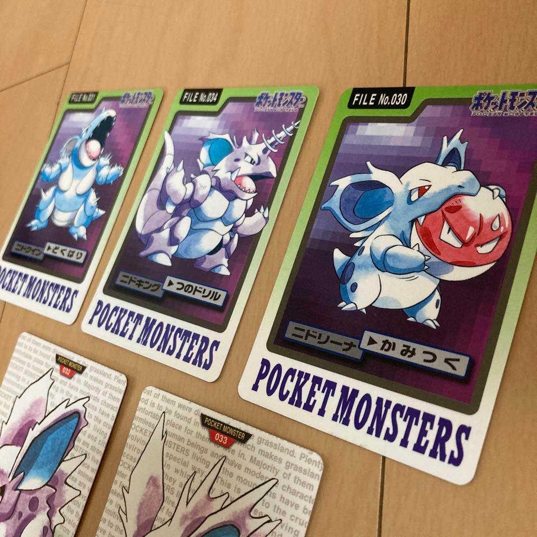 【即購入ok!!】ポケモンカードダス 5枚セット