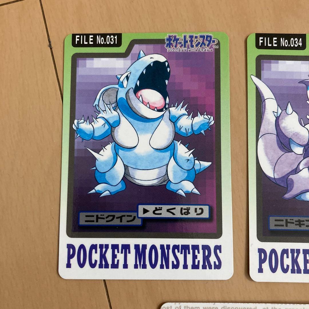 【即購入ok!!】ポケモンカードダス 5枚セット