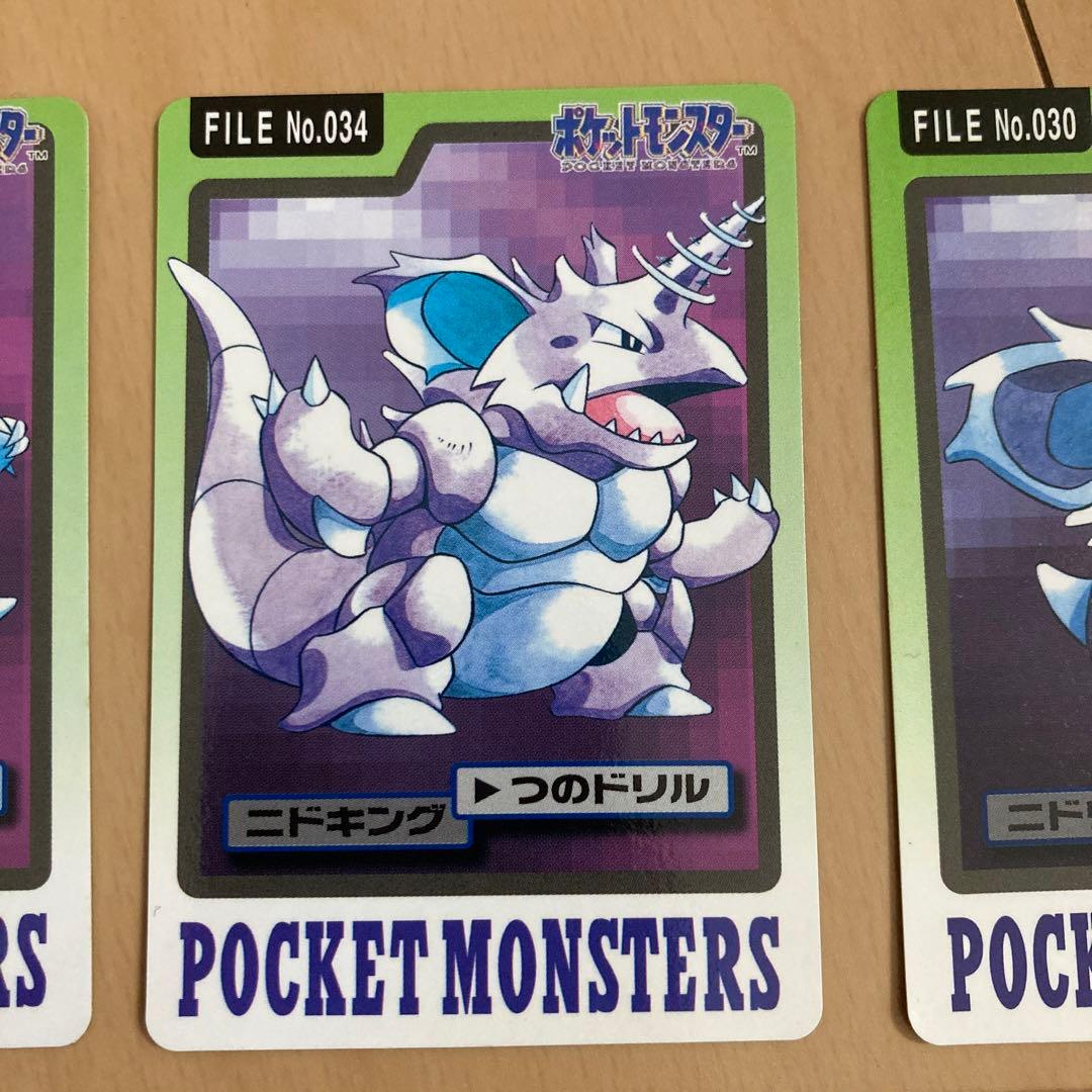 【即購入ok!!】ポケモンカードダス 5枚セット