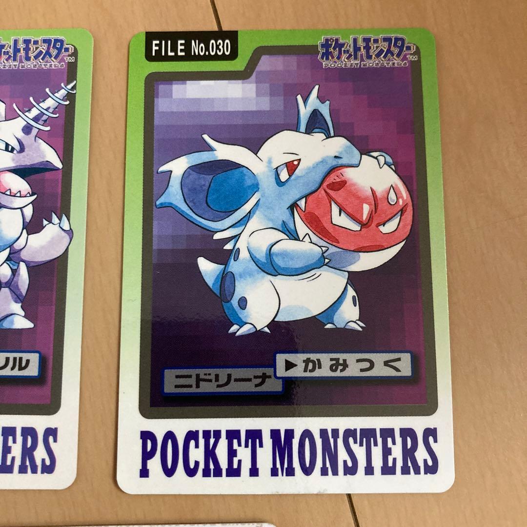 【即購入ok!!】ポケモンカードダス 5枚セット