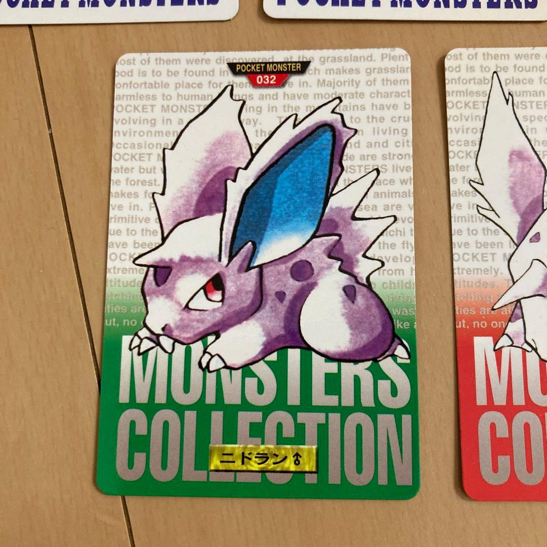 【即購入ok!!】ポケモンカードダス 5枚セット