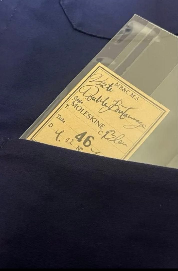 マインドベンダーズ&クラシックス モールスキン ダブルジャケット フレンチワーク