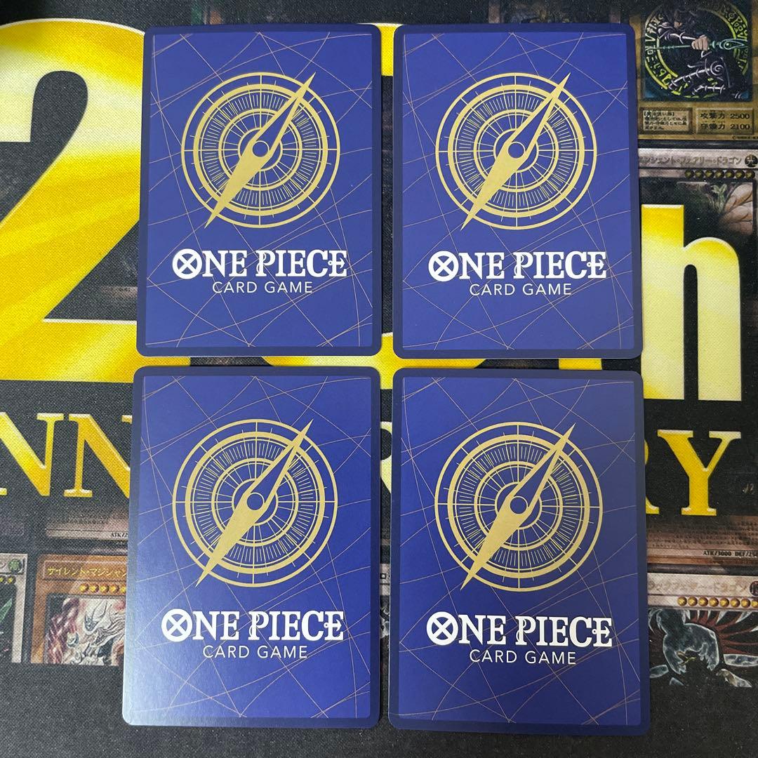 ワンピースカード　ポートガスDエース　パラレル　4枚　墨絵　ST13-011