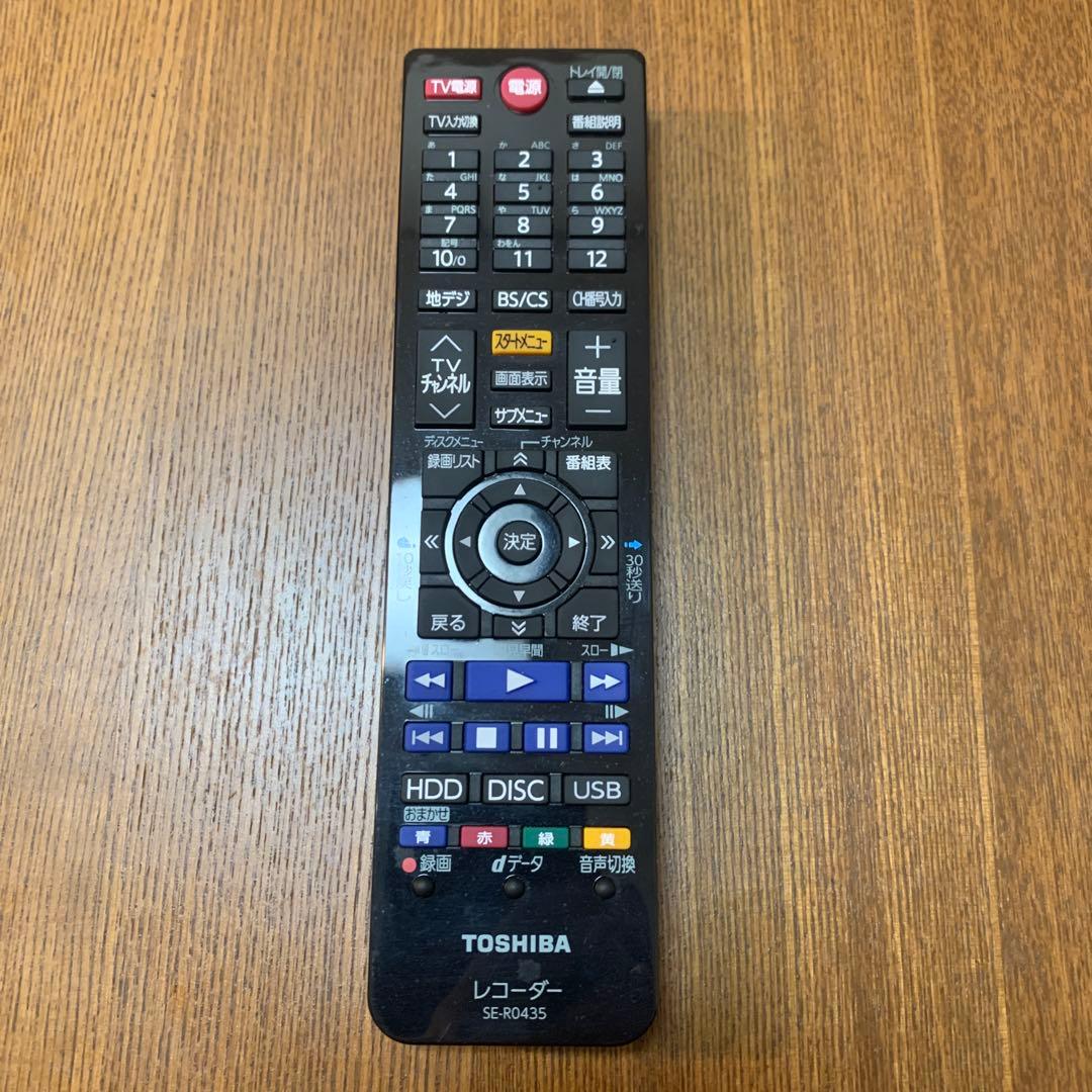 TOSHIBA REGZA DBR-Z420 ブルーレイレコーダー