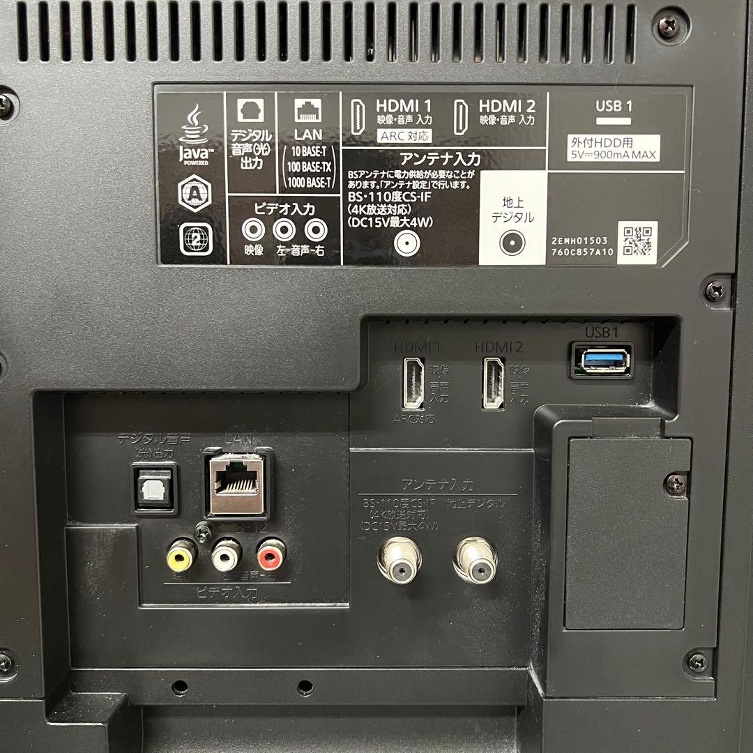 全国送料込❣️三菱4K液晶40型ブルーレイ＆HDD2TB内蔵テレビ YouTube