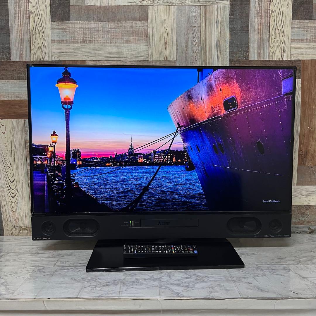 全国送料込❣️三菱4K液晶40型ブルーレイ＆HDD2TB内蔵テレビ YouTube
